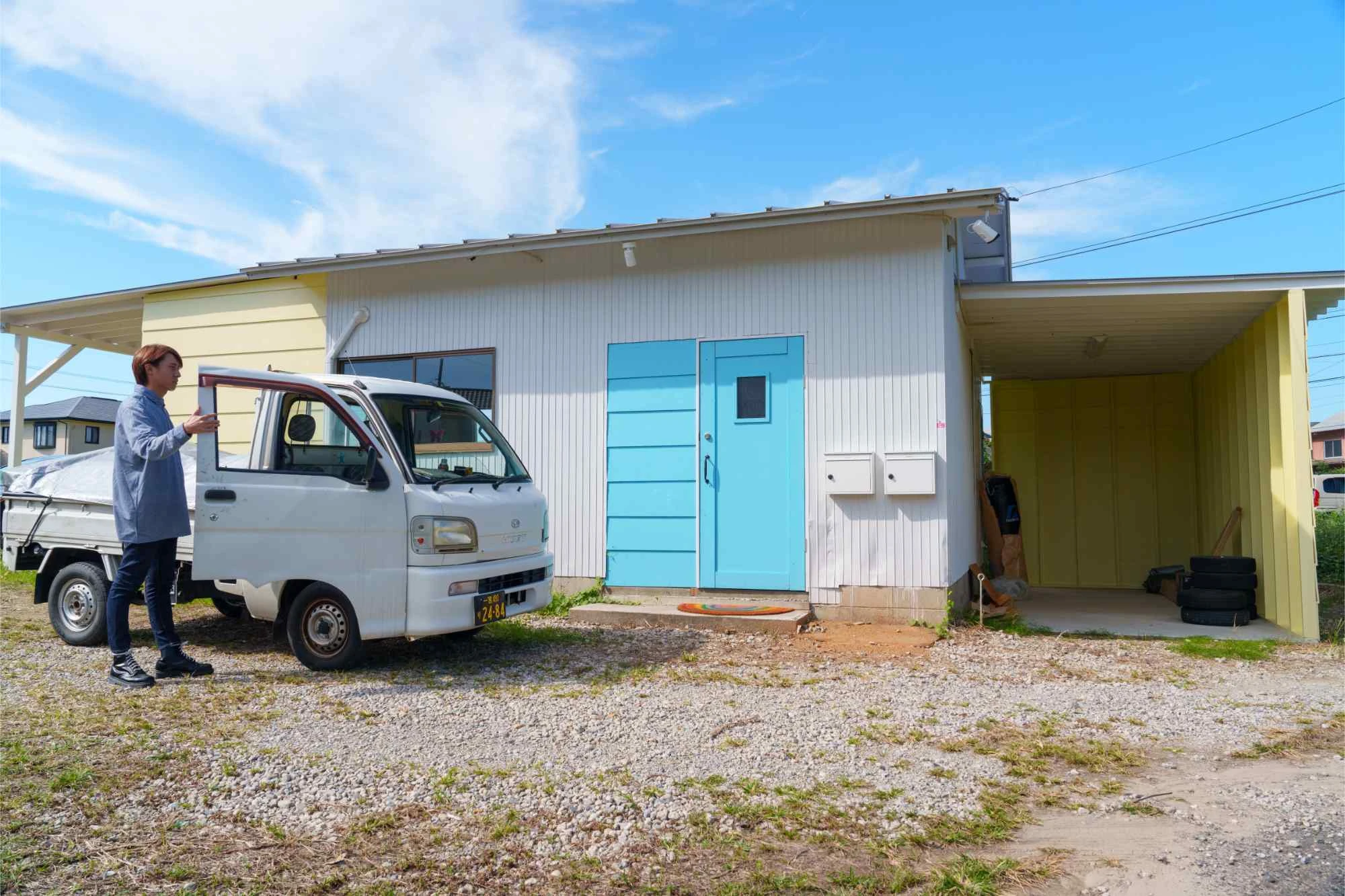 快適な住環境の実現